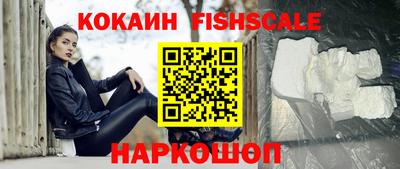 бутират Свободный