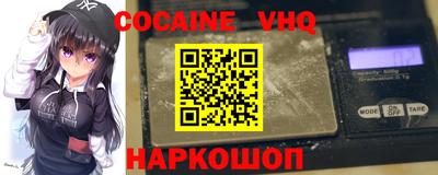 бутират Свободный