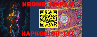 бутират Свободный