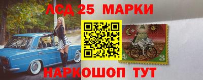 бутират Свободный