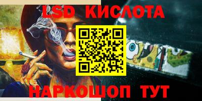 бутират Свободный