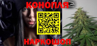 бутират Свободный