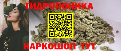бутират Свободный