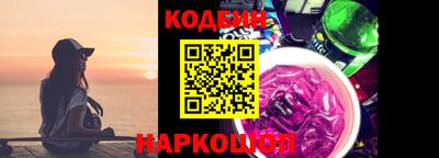 МДМА Севастополь