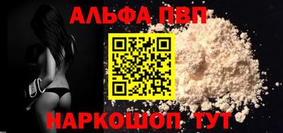бутират Свободный