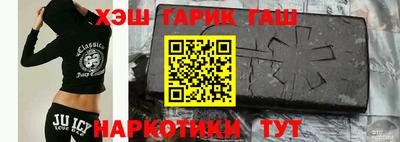 МДМА Севастополь