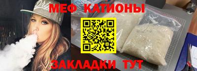 бутират Свободный