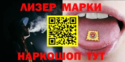 бутират Свободный