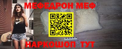 бутират Свободный
