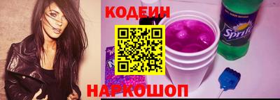МДМА Севастополь