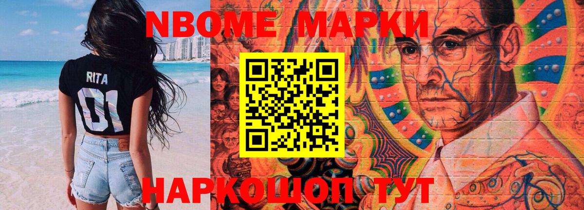LSD-25 экстази  LSD-25 экстази ecstasy  Вход с VPN  Острогожск 